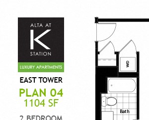 East Tower - 2 Bed - Plan 04 East Tower - 2 Bed - Plan 04